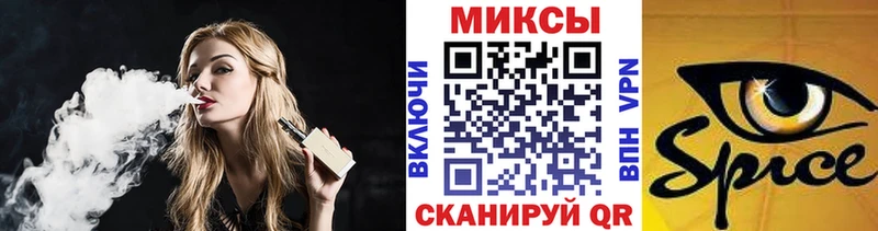 Бутират Butirat  блэк спрут как войти  Новая Усмань 
