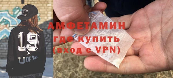 ПСИЛОЦИБИНОВЫЕ ГРИБЫ Красноперекопск