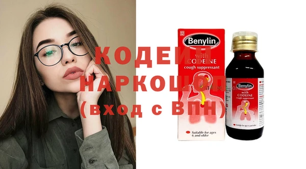таблы Краснотурьинск