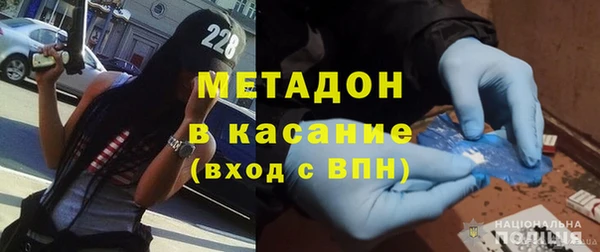 ПСИЛОЦИБИНОВЫЕ ГРИБЫ Краснослободск
