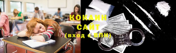 таблы Краснотурьинск