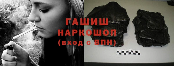 таблы Краснотурьинск