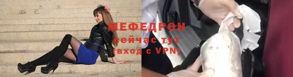 ПСИЛОЦИБИНОВЫЕ ГРИБЫ Красноперекопск