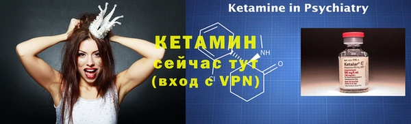 ПСИЛОЦИБИНОВЫЕ ГРИБЫ Красноперекопск