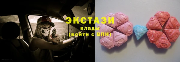 таблы Краснотурьинск