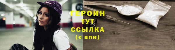 гашишное масло Туринск