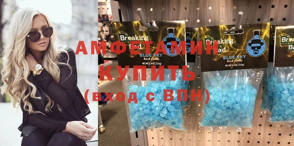 ПСИЛОЦИБИНОВЫЕ ГРИБЫ Красноперекопск