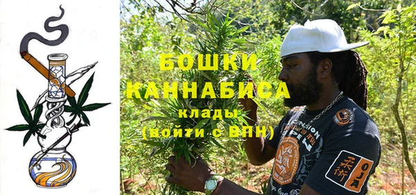 таблы Краснотурьинск