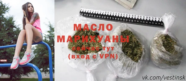 таблы Краснотурьинск