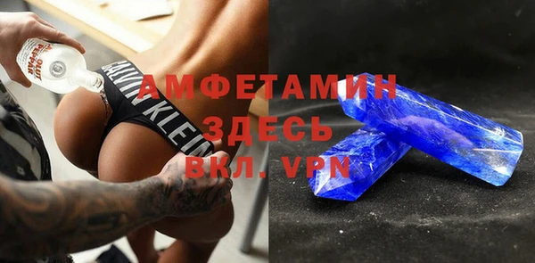 таблы Краснотурьинск
