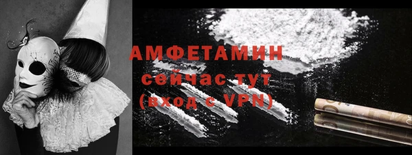 таблы Краснотурьинск