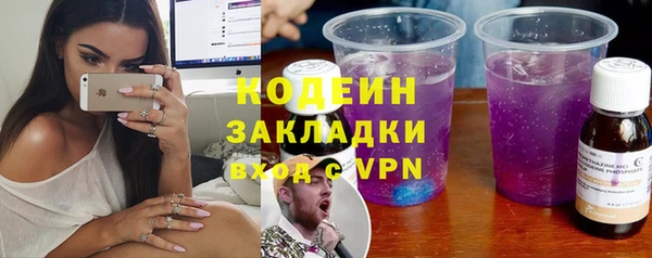 крисы Тутаев