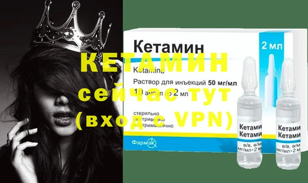 таблы Краснотурьинск