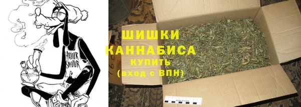 таблы Краснотурьинск
