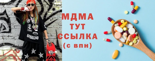 таблы Краснотурьинск
