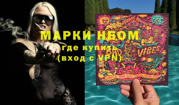 таблы Краснотурьинск