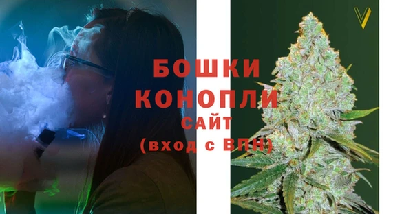 таблы Краснотурьинск