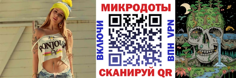 Псилоцибиновые грибы мухоморы  Новая Усмань 